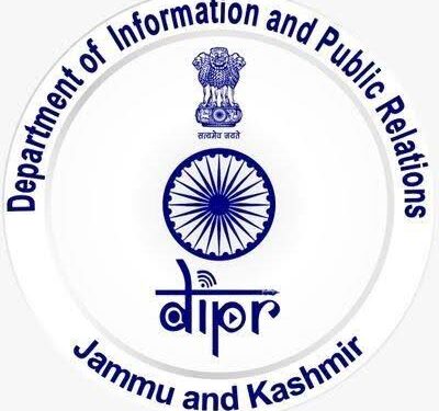 Director Information, DIPR employees condole demise of senior Photojournalist Waseem Andrabi’s father