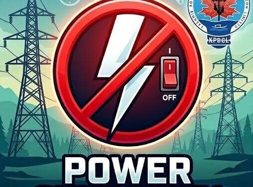 Power Shutdown by KPDCL