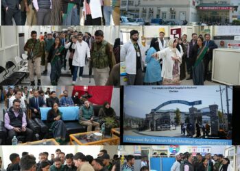 DC Ganderbal inspects District Hospital
