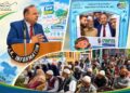 RD&PR organises Special Gram Sabhas across 4,291 Panchayats of J&K