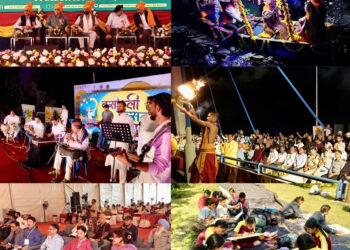 Basohli Utsav 2026 concludes on a grand note