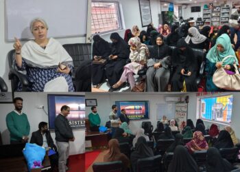 DC Bandipora interacts with Trainees at Six-Day Management Development Programme