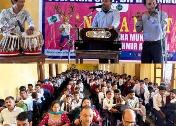 Cultural Unit DIPR Jammu promotes Nasha Mukt Bharat campaign at SIKS Govt Model HSS Boys Udhampur
