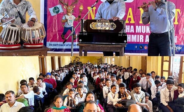 Cultural Unit DIPR Jammu promotes Nasha Mukt Bharat campaign at SIKS Govt Model HSS Boys Udhampur