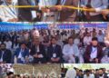 ADDC Bandipora inaugurates National Science Exhibition at IDPS