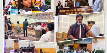 Cultural Unit DIPR organises “Hansi Ke Rang, Sangeet Ke Sang” at Srinagar