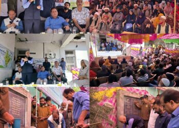 DC launches Reforms Utsav in District Kishtwar