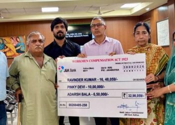 DC Kathua disburses ₹32.98 lakh compensation among NoKs of deceased workers