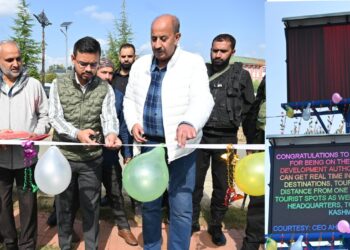 DC Kulgam inaugurates Digital Information Board at Mini-Secretariat
