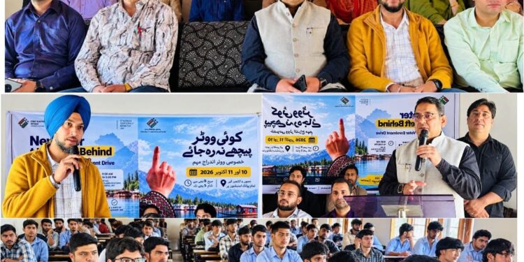 Special Voter Enrolment Drive organised at GHSS Boys Bhaderwah