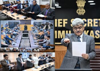 Vigilance Awareness Week