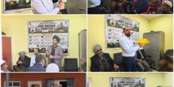 CIPMC Srinagar organizes “Khet Bachao Abhiyaan” at Pulwama
