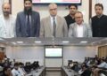 Br MSME DFO Srinagar launches Six-Week ESDP on AI & Business Development