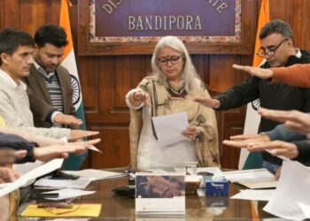 District Admin Bandipora Joins UT-Level Vigilance Awareness Integrity Pledge
