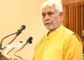 Lieutenant Governor Felicitates UPSC 2025 and JKAS 2024 Successful Candidates; Calls upon them to Uphold Humility, Compassion and Integrity in Public Service
