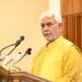 Lieutenant Governor Felicitates UPSC 2025 and JKAS 2024 Successful Candidates; Calls upon them to Uphold Humility, Compassion and Integrity in Public Service