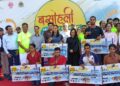 Basohli Utsav 2026: Around 500 participate in 21-Km Half Marathon