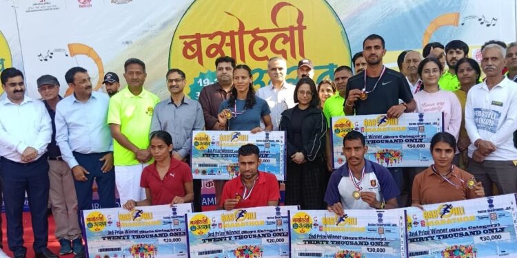 Basohli Utsav 2026: Around 500 participate in 21-Km Half Marathon