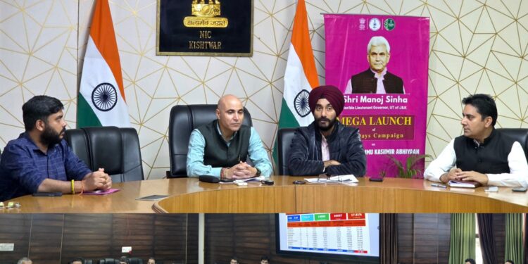 DC, District Mentor reviews progress of Land Record Digitization in Kishtwar