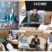 Div Com Kashmir Directs DCs to constantly review Agristack, SVAMITVA progress
