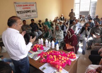 Animal Husbandry Extension & Publicity Wing Jammu conducts IEC activities in Rajouri, Poonch