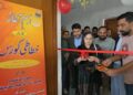JKAACL inaugurates two-year Calligraphy course