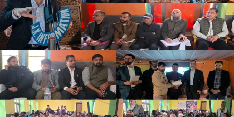 Mission Director RUSA reviews Developmental Progress under Vibrant Villages Programme-II in Trehgam