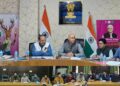 DC Kishtwar reviews progress under Mission YUVA