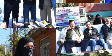 Awareness-cum-Training Programme on POSH Act 2013, SHE-Box Portal held at Tangdar