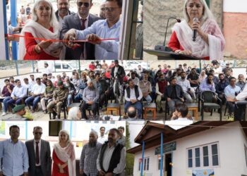 DC Bandipora inaugurates Second ‘Waqar Knowledge and Youth Empowerment Centre’ at Arin