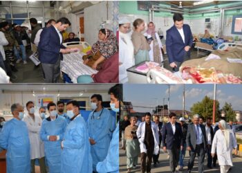 MD NHM visits SKIMS Medical College Bemina to review MCH healthcare services, infrastructure