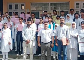 GDC Ramban hosts awareness camp on Self-Employment schemes under YEP