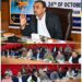 Secretary RDD directs officers to expedite rural development works, ensure financial accountability
