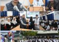 Information Department Kulgam organises seminar on Social Media Ethics at GDC Kulgam
