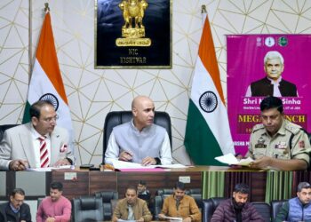 DC Kishtwar approves 09 Rent Assessment cases