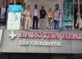 Reasi Administration shuts down two diagnostic centres