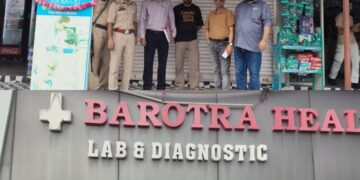 Reasi Administration shuts down two diagnostic centres