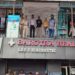 Reasi Administration shuts down two diagnostic centres