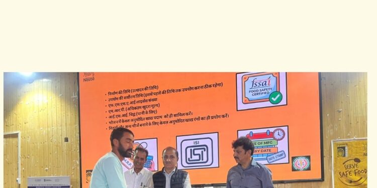 FDA in collaboration with M/S NASVI conducts FoSTaC Training for Street Food Vendors in Anantnag