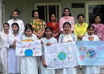 GDC Ramgarh organises Poster Making Competition on “Nasha Mukt Bharat”