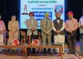 J&K Punjabi Sahit Sabha Srinagar Celebrates 59th Annual Day in Collaboration with JKAACL