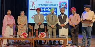 J&K Punjabi Sahit Sabha Srinagar Celebrates 59th Annual Day in Collaboration with JKAACL