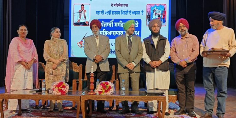 J&K Punjabi Sahit Sabha Srinagar Celebrates 59th Annual Day in Collaboration with JKAACL