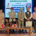 J&K Punjabi Sahit Sabha Srinagar Celebrates 59th Annual Day in Collaboration with JKAACL