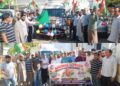 World Leprosy Day, Gandhi Jayanti observed at CMO Office Doda