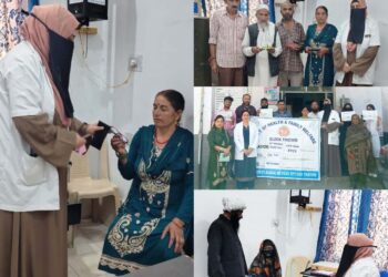 CHC Thathri observes World Sight Day Themed “Love Your Eyes”