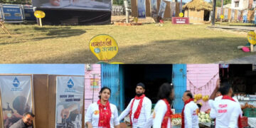 Jal Jeevan Mission J&K collaborates with JKAACL to promote Water Conservation at Basohli Utsav 2026
